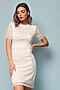 Платье 1001 DRESS (Белый) 0122001-30110WH #655854
