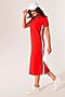 Платье VILATTE (Красный) D42.197 #656556