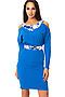 Платье GLOSS (Синий) 20309-10 #65822