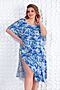 Платье VISAVIS (Blue) D000137 #660581