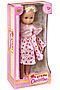 Кукла BONNA (Розовый) Д93855 #661036