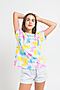 Пижама CUBBY (Разноцветный) #663159