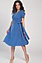 Платье PRIMA LINEA (Голубой) 5396 #664796