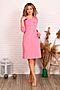Платье SOFIYA37 (Розовый) 5160 #666952