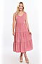 Платье BRASLAVA (Розовый, белый) 5944/06 #668669