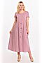 Платье BRASLAVA (Розовый, белый) 5915/31 #677783