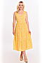 Платье BRASLAVA (Желтый, белый) 5944/07 #677785
