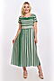 Платье BRASLAVA (Зеленый, Белый) 5915/34 #679155