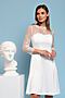 Платье 1001 DRESS (Белый) 0132101-01736WH #679566
