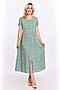 Платье BRASLAVA (Зеленый, розовый) 5915/35 #680632