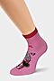 Носки CLEVER (Розовый) С598 16-18,18-20 #681298