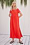 Платье VITTORIA VICCI (Красный) М1-21-1-0-00-52064 #681770