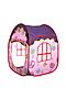 Игровой домик BONNA (Розовый) Ф40598 #685291