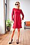 Платье VITTORIA VICCI (Рубиновый) М1-21-2-0-0-21103 #692844