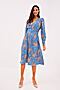 Платье VITTORIA VICCI (Голубой) М1-21-1-0-00-52443 #693619