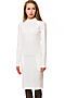 Платье FOUR STYLES (Белый) Д 1-5 #69529