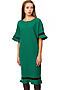 Платье FIFTYPATES (Зеленый) 2-131 #69552