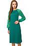 Платье FIFTYPATES (Зеленый) 2-145 #69574