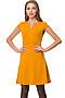 Платье GLOSS (Желтый) 20350-16 #70305
