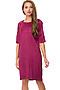 Платье TUTACHI (Фиолетовый) 4566-1 #70687