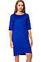 Платье TUTACHI (Синий) 4566-1 #70688