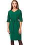 Платье GABRIELLA (Зеленый) 5295-1 #70712