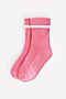 Носки CROCKID SALE (Розовый) К 9622/1 ФВ носки #708283