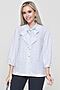Блуза DSTREND (Белый) Б-0204 #709299