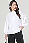 Блуза DSTREND (Белый) Б-0850 #715233