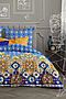 Комплект постельного белья 2-спальный TEIKOVO (Синий, Оранжевый) 731868 #715903