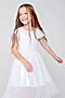 Платье CROCKID SALE (Белый) #718189