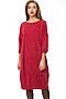 Платье GABRIELLA (Красный) 5298-9 #72283