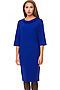 Платье ROSSO STYLE (Синий) 7142-3 #72335