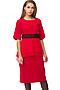 Платье FIFTYPATES (Красный) 2-112 #72433