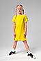 Платье BODO (Желтый) 18-128D #725081