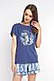 Костюм (шорты+футболка) CLEVER (Т.синий/св.голубой) LP11-920 #727618