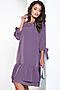 Платье LADY TAIGA (Фиолетовый) П2513 #728953