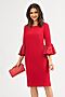 Платье BELLUCHE (Красный) ПГИ0212.2021-1Ц #735019