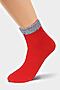 Носки CLEVER (Красный) Д923Т #735629