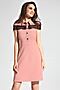 Платье CONTE ELEGANT (Розовый) #736979
