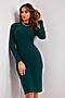 Платье VITTORIA VICCI (Зеленый) М1-21-2-0-00-21112 #740266
