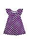 Платье YOULALA (Фиолетовый) 0764100105 #742405