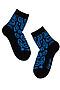 Носки CONTE KIDS (Черный-синий) #742781
