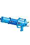 Водный пистолет BONDIBON (Синий) ВВ4419 #742973