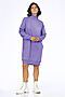 Платье EZANNA (Фиолет) W1Pl082F3 #748555