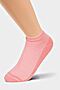 Носки  CLEVER (Розовый) Д203 #753019