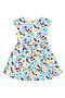 Платье YOULALA (Разноцветный) 1452100101 #753997