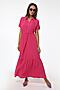 Платье DIZZYWAY (Ярко-розовый) 22204 #754636