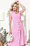 Платье DSTREND (Розовый) П-2808 #760014