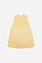 Сарафан CROCKID SALE (Ваниль) К 532/ваниль платье #760551